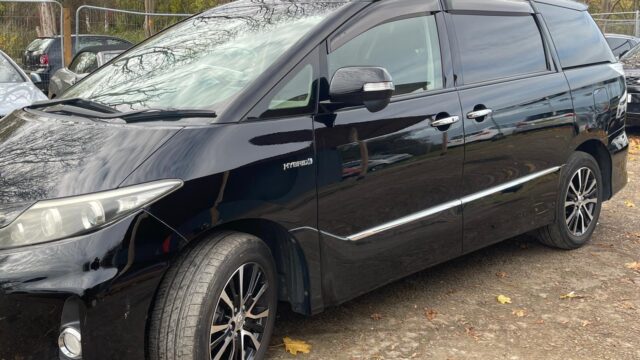 WhatsApp Image 2026-01-04 at 5.35.08 PM (2)